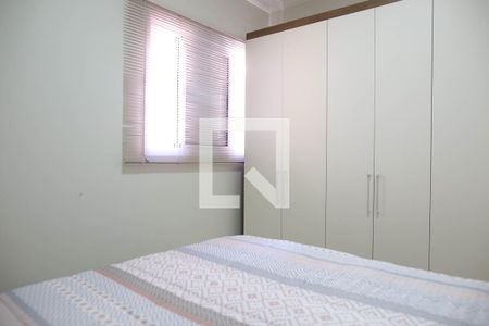 Apartamento à venda com 68m², 2 quartos e 2 vagas Apartamento à venda com 68m², 2 quartos e 2 vagasQuarto 2