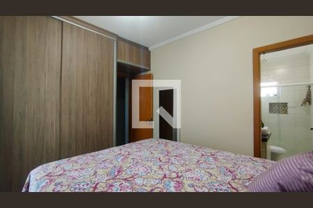 Apartamento à venda com 120m², 2 quartos e 2 vagasSuíte