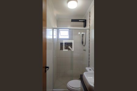 Apartamento à venda com 120m², 2 quartos e 2 vagasBanheiro Social