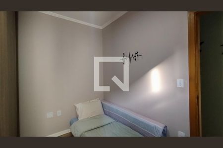 Apartamento à venda com 120m², 2 quartos e 2 vagasQuarto