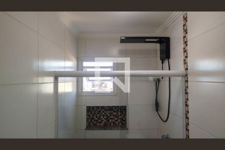 Apartamento à venda com 120m², 2 quartos e 2 vagasBanheiro Social