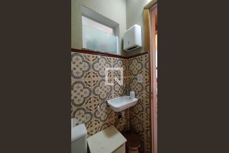 Apartamento à venda com 120m², 2 quartos e 2 vagasLavabo