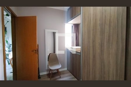 Apartamento à venda com 120m², 2 quartos e 2 vagasQuarto