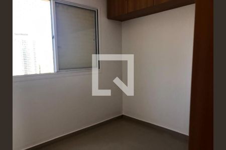 Apartamento à venda com 81m², 2 quartos e 2 vagas Apartamento à venda com 81m², 2 quartos e 2 vagasFoto 21