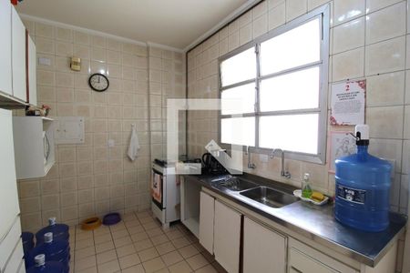 Apartamento à venda com 100m², 3 quartos e 1 vagaCozinha