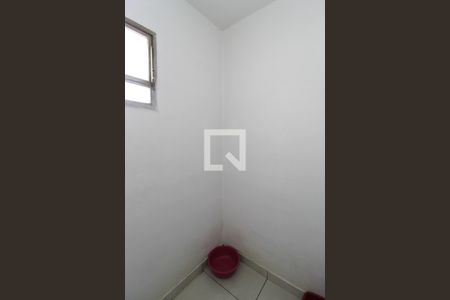 Apartamento à venda com 100m², 3 quartos e 1 vagaQuarto de Serviço