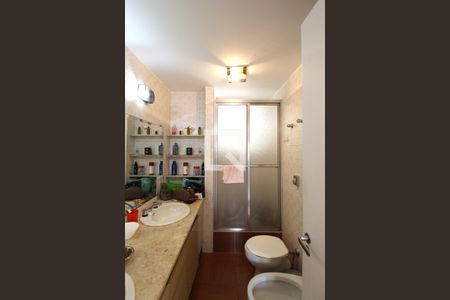 Apartamento à venda com 100m², 3 quartos e 1 vagaBanheiro Social