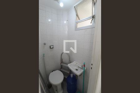 Apartamento à venda com 100m², 3 quartos e 1 vagaBanheiro de Serviço