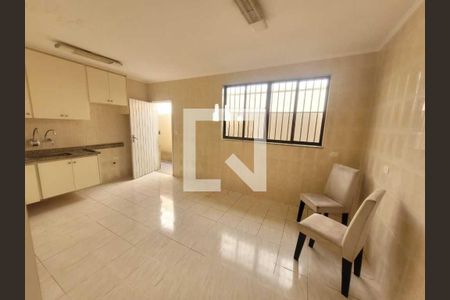 Casa à venda com 287m², 3 quartos e 3 vagas