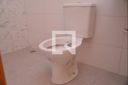 Apartamento à venda com 54m², 2 quartos e 1 vagaBanheiro Quarto 1