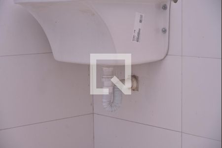 Apartamento à venda com 54m², 2 quartos e 1 vagaÁrea de Serviço