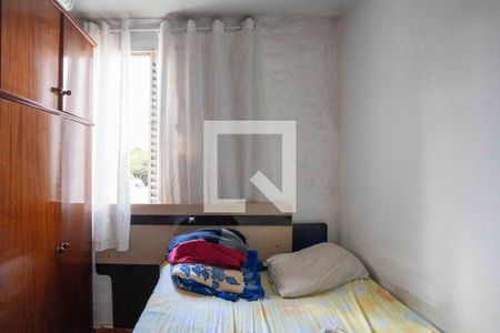 Apartamento à venda com 52m², 2 quartos e 1 vagaQuarto 2