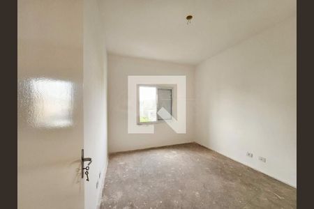 Apartamento à venda com 89m², 3 quartos e 1 vaga