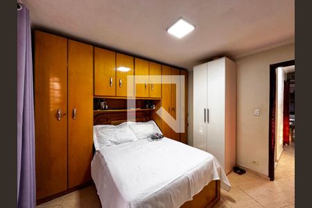 Casa à venda com 68m², 2 quartos e 1 vagaQuarto 1