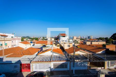 Apartamento à venda com 84m², 2 quartos e 1 vaga Apartamento à venda com 84m², 2 quartos e 1 vagaVista do quarto 2