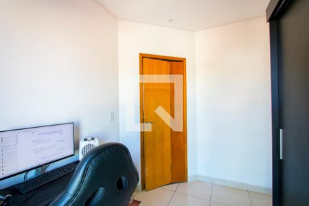 Apartamento à venda com 84m², 2 quartos e 1 vaga Apartamento à venda com 84m², 2 quartos e 1 vagaQuarto 2