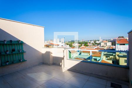 Apartamento à venda com 84m², 2 quartos e 1 vaga Apartamento à venda com 84m², 2 quartos e 1 vagaCobertura