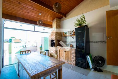 Apartamento à venda com 84m², 2 quartos e 1 vaga Apartamento à venda com 84m², 2 quartos e 1 vagaEspaço gourmet