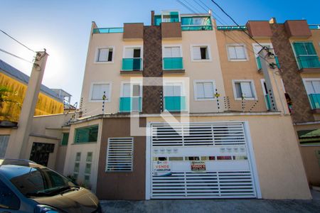 Apartamento à venda com 84m², 2 quartos e 1 vaga Apartamento à venda com 84m², 2 quartos e 1 vagaFachada