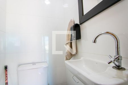 Apartamento à venda com 84m², 2 quartos e 1 vaga Apartamento à venda com 84m², 2 quartos e 1 vagaBanheiro de serviço