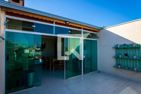 Apartamento à venda com 84m², 2 quartos e 1 vaga Apartamento à venda com 84m², 2 quartos e 1 vagaCobertura