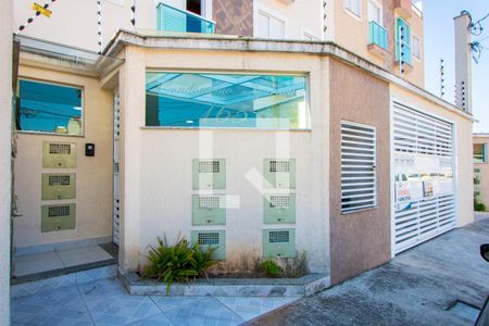 Apartamento à venda com 84m², 2 quartos e 1 vaga Apartamento à venda com 84m², 2 quartos e 1 vagaFachada