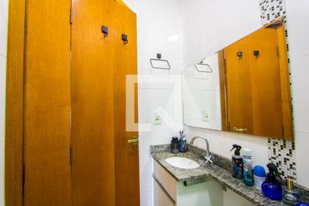 Apartamento à venda com 84m², 2 quartos e 1 vaga Apartamento à venda com 84m², 2 quartos e 1 vagaBanheiro
