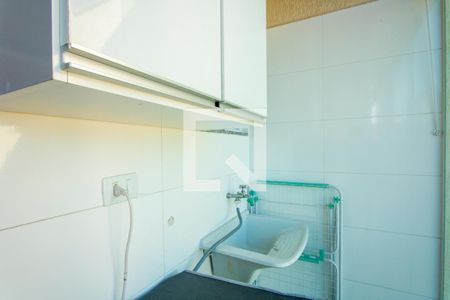 Apartamento à venda com 84m², 2 quartos e 1 vaga Apartamento à venda com 84m², 2 quartos e 1 vagaÁrea de serviço