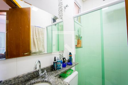 Apartamento à venda com 84m², 2 quartos e 1 vaga Apartamento à venda com 84m², 2 quartos e 1 vagaBanheiro