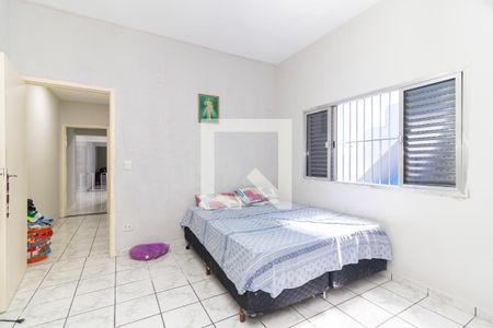 Casa à venda com 250m², 2 quartos e 2 vagas Casa à venda com 250m², 2 quartos e 2 vagasQuarto 1