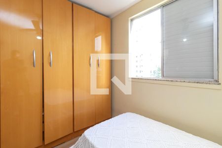Apartamento à venda com 60m², 2 quartos e 1 vagaQuarto 2