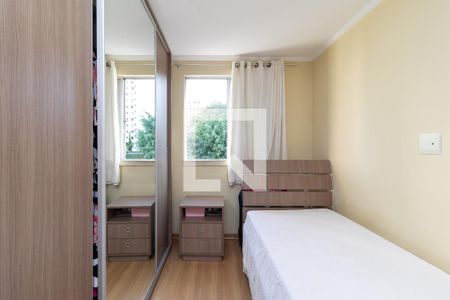 Apartamento à venda com 60m², 2 quartos e 1 vagaQuarto 1