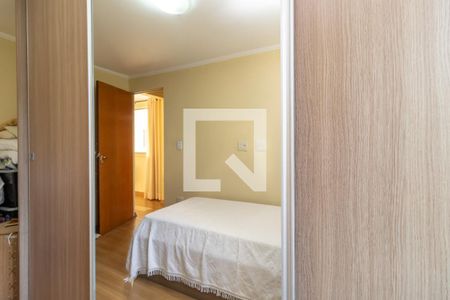 Apartamento à venda com 60m², 2 quartos e 1 vagaQuarto 1