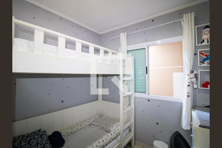 Quarto 2 de casa de condomínio para alugar com 2 quartos, 47m² em Vila Nivi, São Paulo