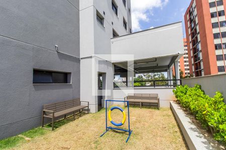 Apartamento à venda com 87m², 3 quartos e 2 vagas Apartamento à venda com 87m², 3 quartos e 2 vagasEspaço Pet