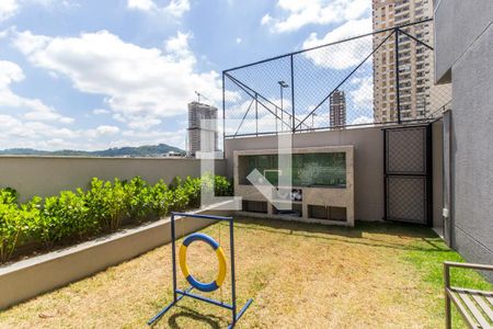 Apartamento à venda com 87m², 3 quartos e 2 vagas Apartamento à venda com 87m², 3 quartos e 2 vagasEspaço Pet