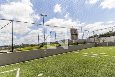 Apartamento à venda com 87m², 3 quartos e 2 vagas Apartamento à venda com 87m², 3 quartos e 2 vagasQuadra Esportiva