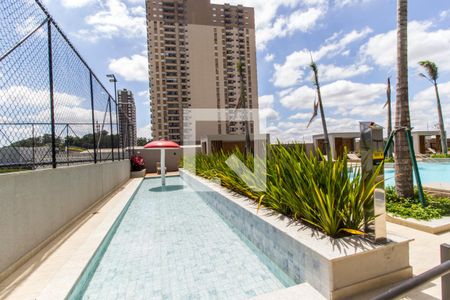 Apartamento à venda com 87m², 3 quartos e 2 vagas Apartamento à venda com 87m², 3 quartos e 2 vagasPiscina