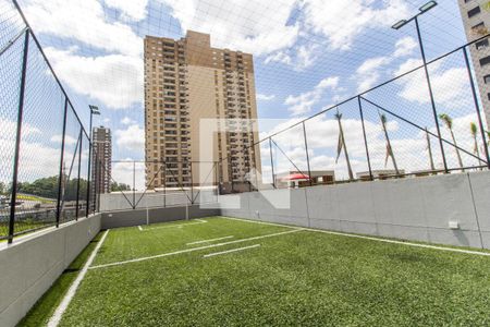 Apartamento à venda com 87m², 3 quartos e 2 vagas Apartamento à venda com 87m², 3 quartos e 2 vagasQuadra Esportiva