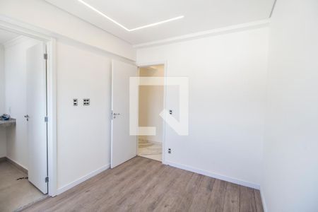 Apartamento à venda com 87m², 3 quartos e 2 vagas Apartamento à venda com 87m², 3 quartos e 2 vagasSuíte 2