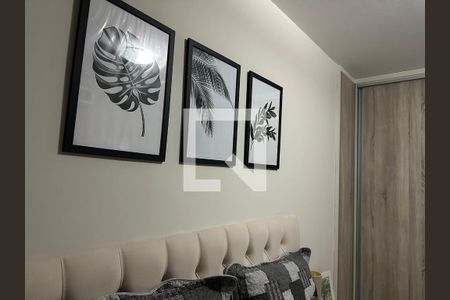 Apartamento à venda com 126m², 3 quartos e 2 vagas Apartamento à venda com 126m², 3 quartos e 2 vagasSuíte