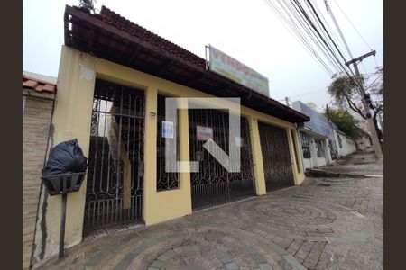 Casa à venda com 500m², 7 quartos e 4 vagas Casa à venda com 500m², 7 quartos e 4 vagasFachada