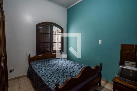Casa à venda com 500m², 7 quartos e 4 vagasQuarto 2