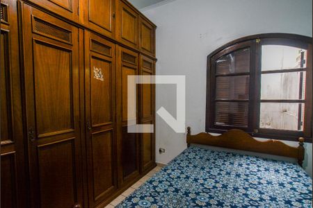 Casa à venda com 500m², 7 quartos e 4 vagasQuarto 2