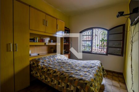 Casa à venda com 500m², 7 quartos e 4 vagasQuarto Suíte