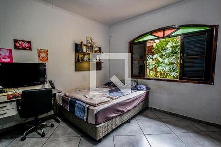Casa à venda com 500m², 7 quartos e 4 vagasQuarto Edícula