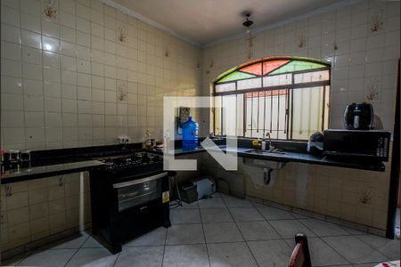 Casa à venda com 500m², 7 quartos e 4 vagasCozinha Edícula