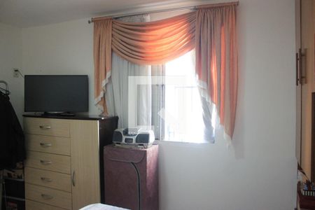 Apartamento à venda com 101m², 3 quartos e 1 vagaQuarto 1