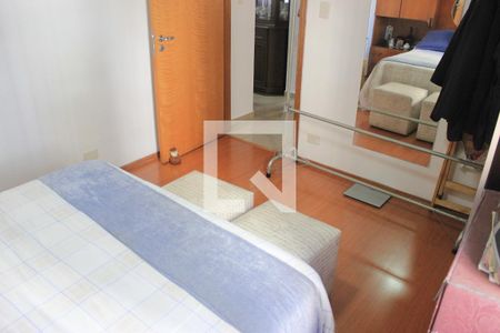 Apartamento à venda com 101m², 3 quartos e 1 vagaQuarto 1