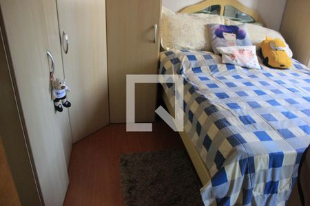 Apartamento à venda com 101m², 3 quartos e 1 vagaQuarto 2